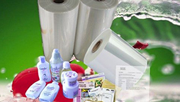 Sealed Air希越爾CRYOVAC收縮膜有什么好呢? Sealed Air希越爾CRYOVAC收縮膜有什么好呢?