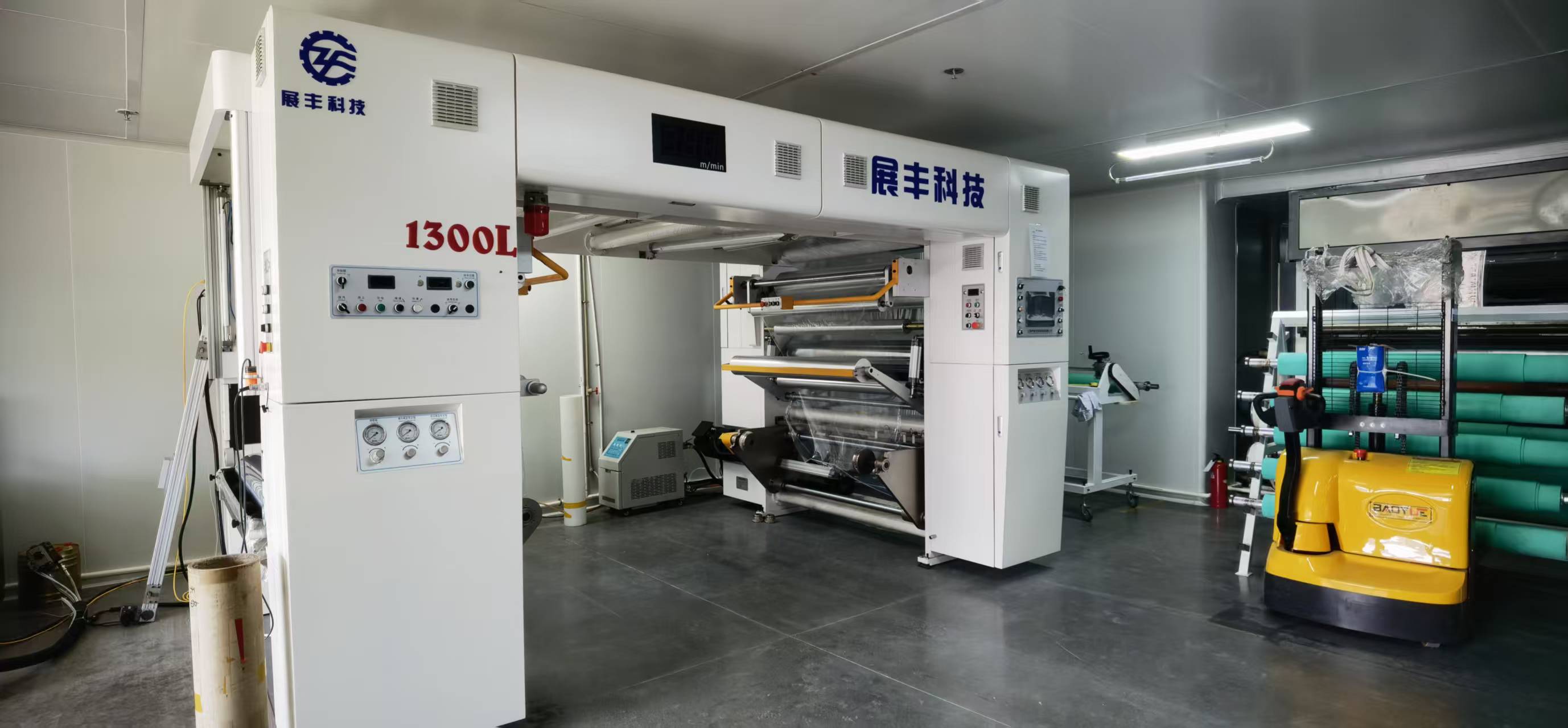 收縮膜分切機(jī)